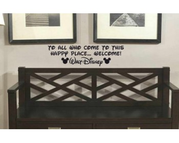 Walt Disney Welcome Quote - Name can be customised